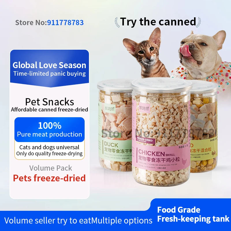 Freeze-Dried Gourmet Mix – Chicken, Duck, Beef, Cod, Quail Egg (Cats & Dogs)