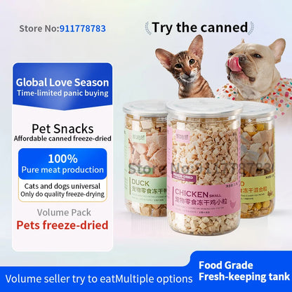 Freeze-Dried Gourmet Mix – Chicken, Duck, Beef, Cod, Quail Egg (Cats & Dogs)